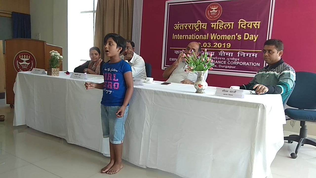 INTERNATIONAL WOMENS DAY