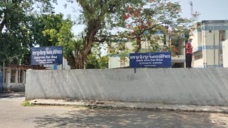 ESIS General  Hospital Rajpur Hirpur